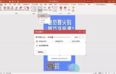 如何找到好用的QQ刷赞软件并安全分享？