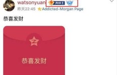 琪琪为何狂刷QQ说说赞，背后有何故事？