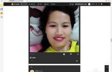 如何找到真正的真人点赞QQ说说？