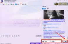 如何在QQ群聊中巧妙地进行成员筛选和刷人？