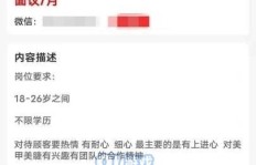 QQ代挂网秒刷功能可靠吗？QQ代挂网APP值得信赖吗？