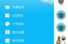 哪个软件最适合刷QQ名片？好用推荐盘点！