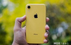 XR玩QQ空间时卡顿，手机掉帧问题如何解决？