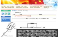 QQ24刷赞平台真的靠谱吗？