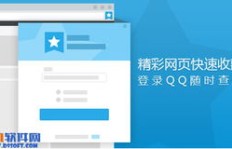 为何QQ无法刷新消息记录，旧消息却无限循环？问题出在哪？