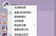 如何轻松升级为QQ会员，享受会员视频特权？