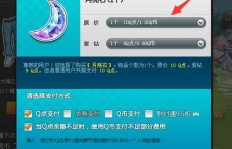 如何在QQ飞车中高效刷取月亮石？哪些任务能让你获得免费月亮币？