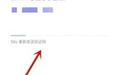 如何高效刷QQ号密码，账号与密码一起操作可行吗？