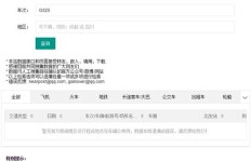 寻找全网最低价QQ名片刷赞服务？免费软件真的存在吗？
