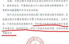 如何精准识别恶意QQ刷单行为？查询刷手恶意的有效方法有哪些？