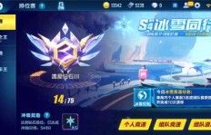 掌握技巧，如何轻松提升QQ飞车游戏等级？
