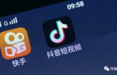 如何利用QQ和快手在荷兰快速刷赞？