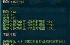 QQ三国游戏币能否合法刷取？