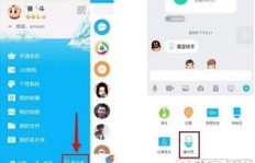 手机QQ厘米秀真的能无限刷金币？免费刷金币是否存在可信Bug？