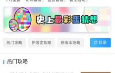 赞哆哆QQ刷赞软件哪里下载？QQ赞哆哆APP体验如何？