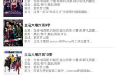 如何轻松刷出QQ炫酷VIP效果？酷炫装扮的正确打开方式？