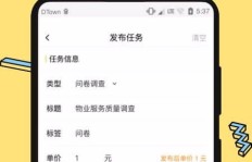 刷宝APP赚钱能否转移到QQ？如何实现刷宝提现至QQ？