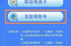 寻找兼职QQ号，真的能刷出好评吗？