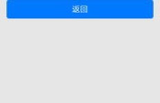 如何找到可靠的QQ解冻刷解网站？