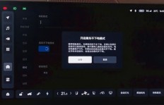 QQ简刷究竟有何独特之处？能高效提升哪些使用体验？