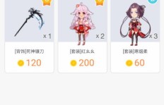 QQ农村如何快速刷金币？