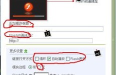 如何高效提升QQ空间热度？爱尚刷赞是否值得信赖？