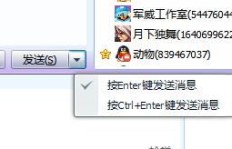 如何通过QQ群高效刷取王牌竞速纪念币？教程在此！