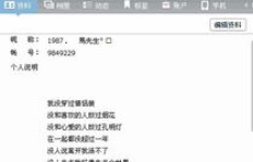 帝王卡盟为何成为刷钻首选平台？QQ帝皇卡盟优势何在？