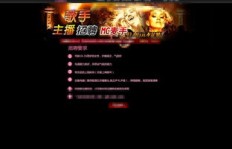 QQ直播间刷礼物，主播能获得多少收益？