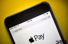 iOS苹果用户如何刷步数？破解版QQ是解决方案吗？