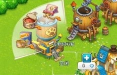 刷金币无上限？QQ空间农场手游现刷10亿金币Bug？