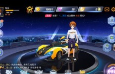 QQ飞车手游中刷A车与钻石，究竟是不是真的可行？