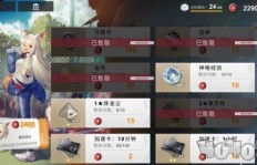 QQ华夏如何用文钱刷三皇？点卷换文钱不加点的技巧是什么？