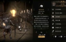 QQ堂如何刷号刷级？高效技巧全攻略！