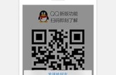 如何在QQ群狼人杀中快速积攒积分？掌握技巧是关键！