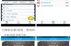 哪些软件能助力QQ个性标签赞提升？靠谱的低价服务网址在哪？