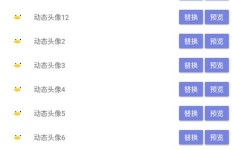 QQ扩列人气值刷不动，有何玄机？为何数值停滞不前？