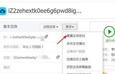如何快速提升QQ点赞？彩虹网代刷服务靠谱吗？