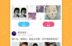 如何高效使用爱阿云QQ刷赞服务？