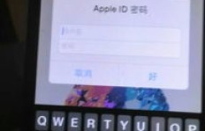 手机QQ如何升级至99级？怎样用手机便捷进火车站？