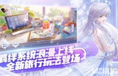 如何在QQ炫舞中快速提升羁绊值？获取羁绊值有何妙招？