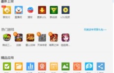 掌握哪些技巧才能高效提升QQ等级？刷QQ的正确方式是怎样的？