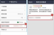 如何通过QQ代刷业务快速获得黄钻特权？