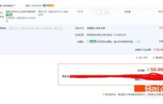 QQ信誉代刷免费？QQ代刷永久会员可信吗？