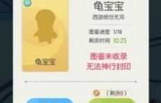 仅需少量费用，能否轻松收获100个QQ名片赞？便宜刷赞攻略来了！