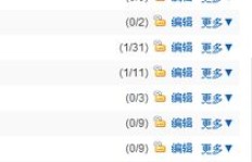 如何提升QQ日志浏览量？刷浏览的正确方式你知道吗？