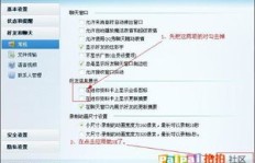 哪些刷东西的网站能够在QQ中直接显示？QQ刷站如何操作，梓豪来解答？
