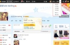 QQ空间刷的视频会留下历史记录吗？如何查看这些记录？