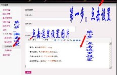 哪里可以刷QQ签名赞？靠谱的QQ签名刷赞网站推荐！
