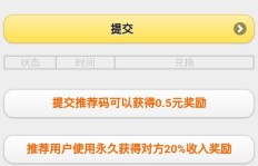 什么是QQ刷赞助手？它有什么作用？